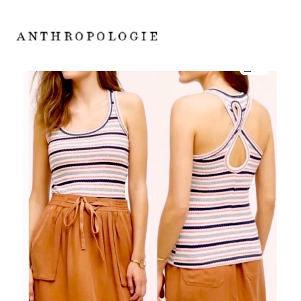 Anthropologie Striped Tank Top - Blue and Pink